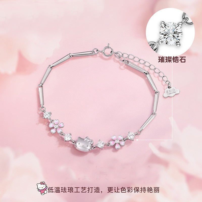 桜のケイティのブレスレットの女性ハローキティの小さい大衆の設計のブレスレットは軽くて豪華で高級感があります。|undefined