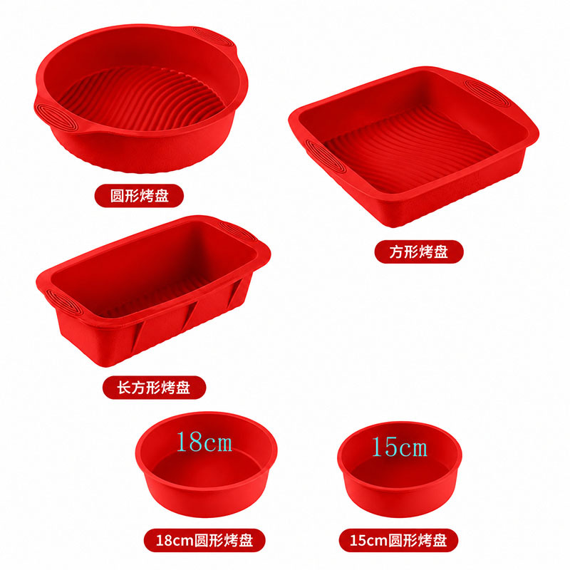 Juego de Moldes y Bandejas para Hornear Pasteles de 10 Pulgadas de Silicona Resistente a Altas Temperaturas image 13