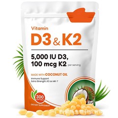 新品跨境TK亚马逊爆款300粒维生素D3&K2软胶囊Vitamin softgels