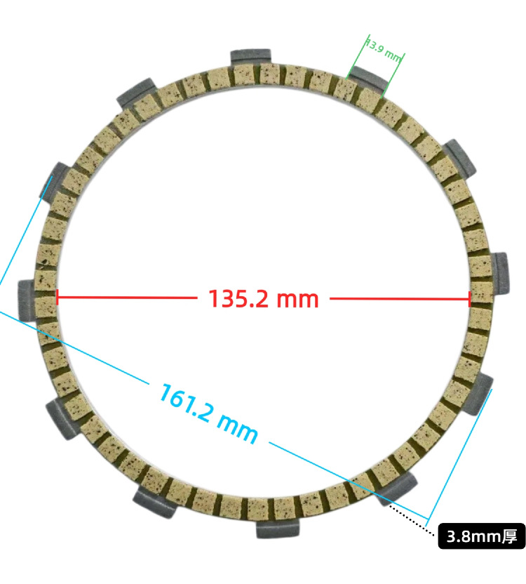 Suitable for Ctx1300 Ctx1300Adeluxe St130003-18 Clutch Plate Clutch Friction Plate