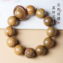 �G̴��Ҏ��2.0 1.8 1.5�ִ�DIY���������Ů��Ȧ�����������ֳ�