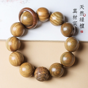 �G̴��Ҏ��2.0 1.8 1.5�ִ�DIY���������Ů��Ȧ�����������ֳ�