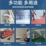 多功能家装无气电动喷漆机