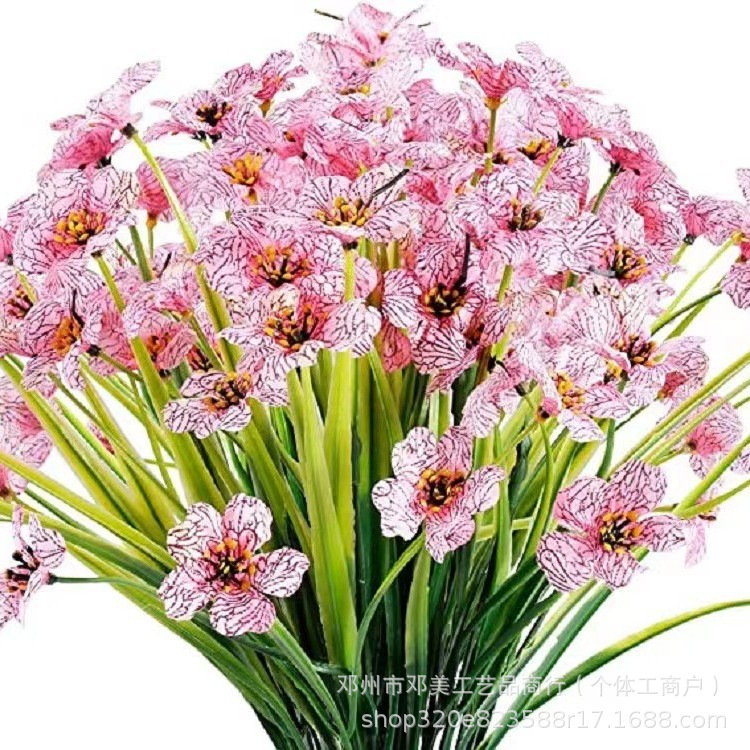 분홍색