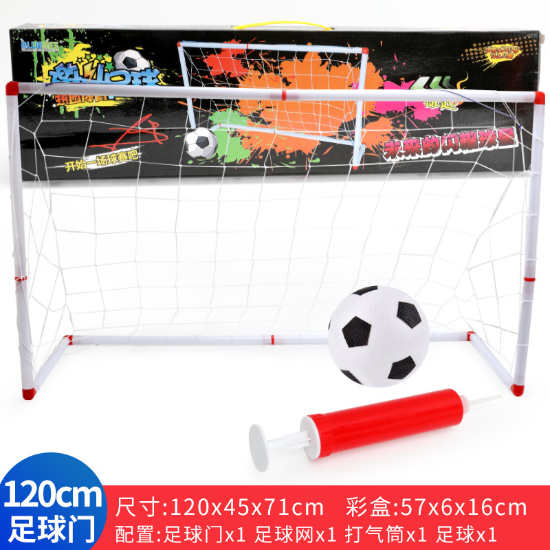 Los niños educativos Juguetes Comercio exterior desmontable interior al aire libre Deportes Fútbol puerta bomba de aire inflable fútbol