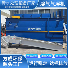 ⸡Cˮ̎OBֳʳƷSUˮܚ⸡Cˮ̎O