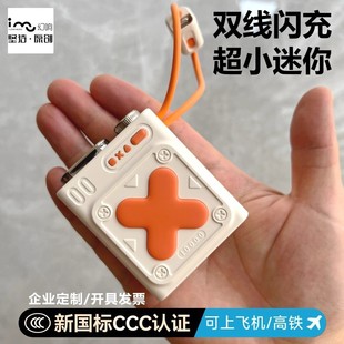 3c�J�C���s13��늌�����һ�����^�Ԏ���S5�Ƅ��Դ20000����