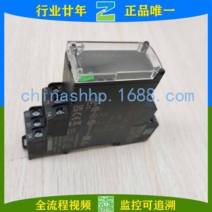 Schneider-Controlling Relay Rm22Tg20 Other Relays (Low Voltage Electrical)