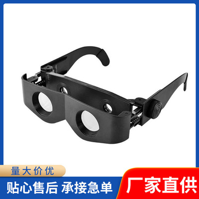 博视乐钓鱼望远镜高倍高清夜视看漂神器垂钓专用看远放大专业眼镜|ru
