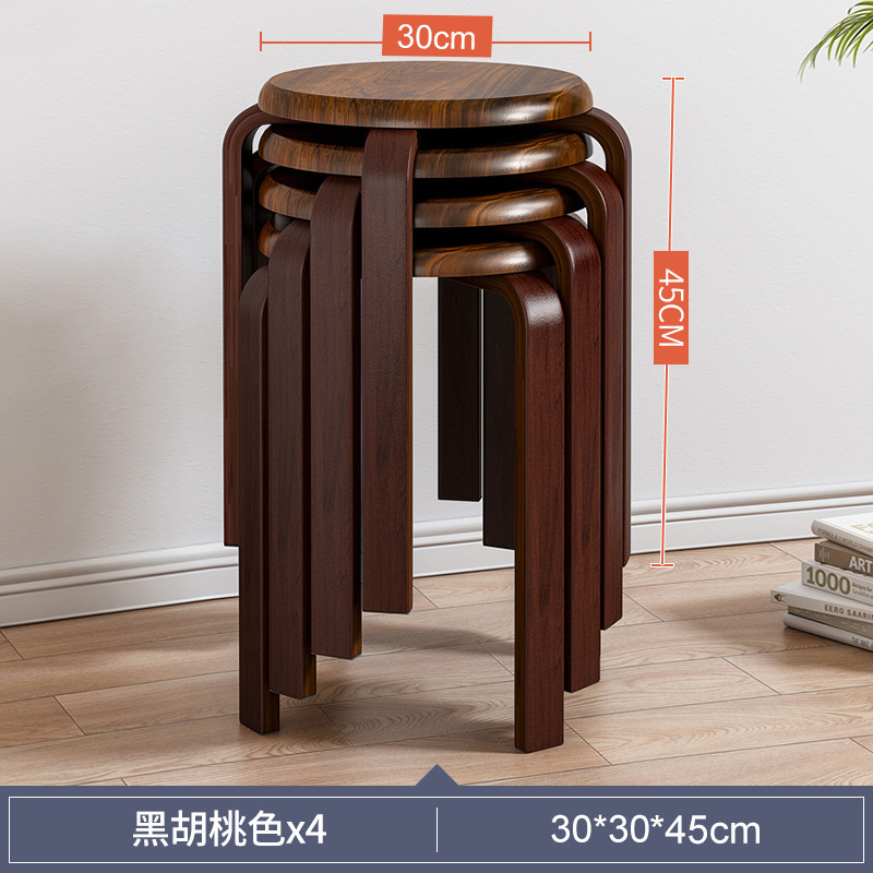 Taburete de madera maciza hogar taburete bajo banco pequeño salón silla de madera pequeño taburete redondo cambio de zapatos taburete internet celebridad mesa de café mesa de comedor taburete