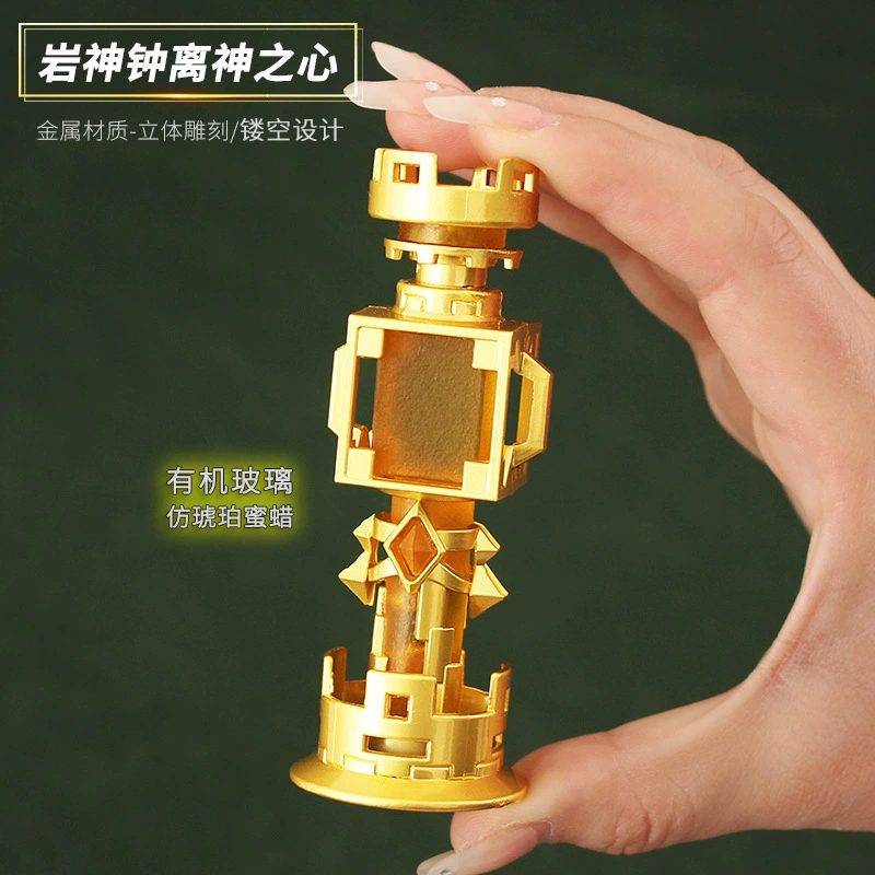 铄捷 Toy, металлический набор, маятник, 9 см