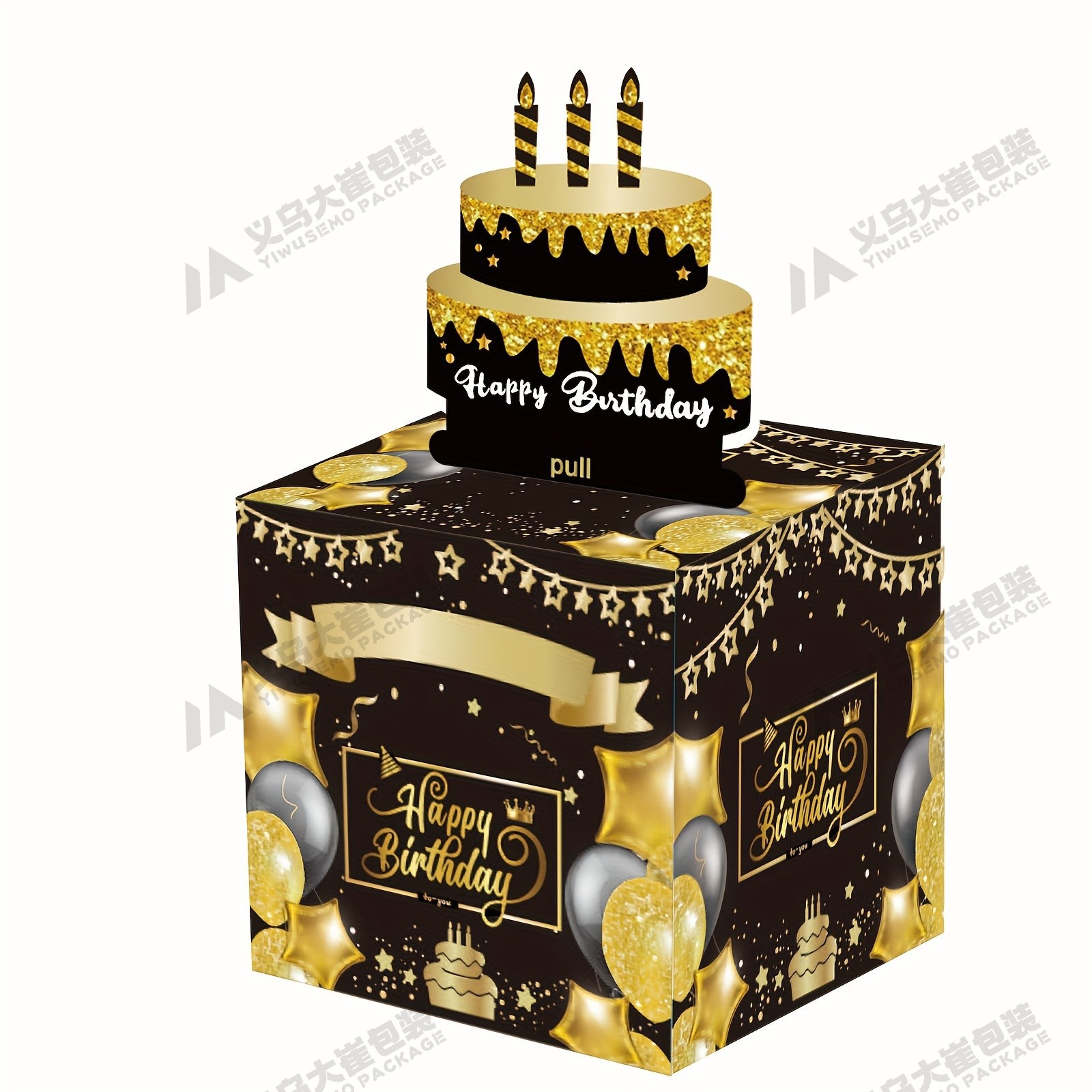 스팟 블랙 골드 풍선 모델 44