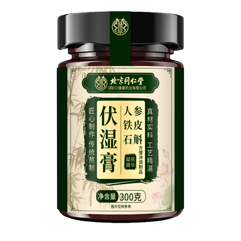 北京銅仁堂高麗人参とデンドロビウム湿潤軟膏 300g 本物の素材を使用し、高品質でドロップシッピングをサポート|undefined