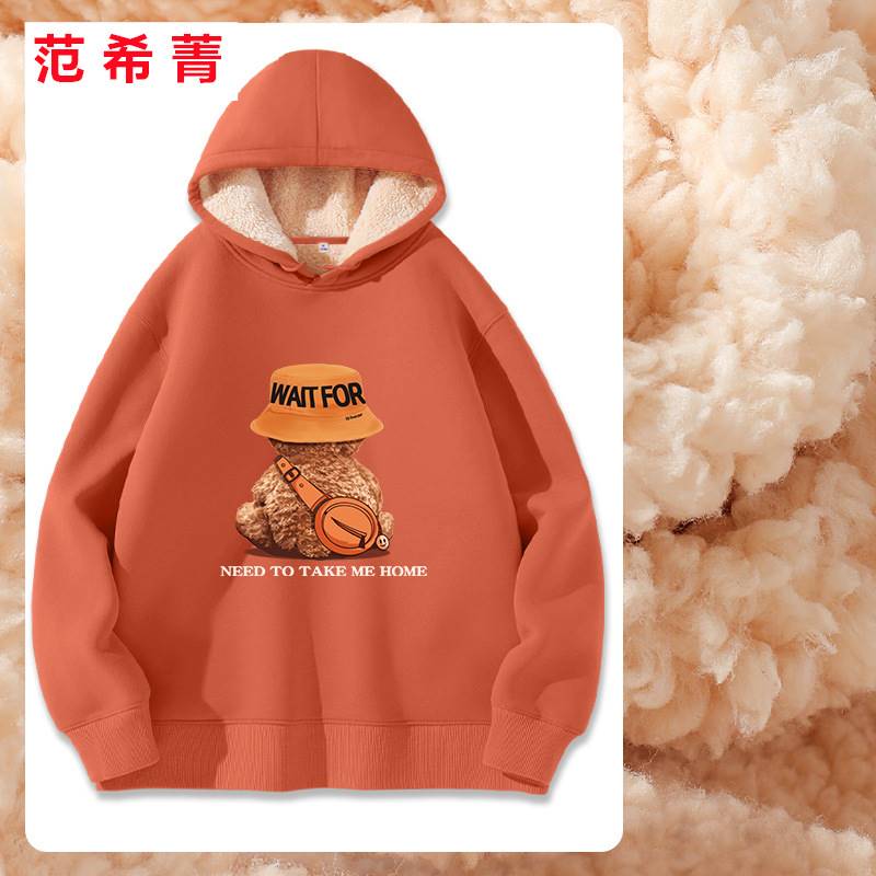 후드 양가죽 포켓 없음-따뜻한 오렌지-곰을 기다리는 중