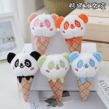 �¿�ë�q�����؈���б�������ż��Ͳѩ������Ů���Y��耳׿ے��