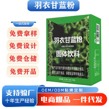 �l�b�����¸��{����ʳ�w�S��o���Ӄ��ɹ��ߺ��b���ͷۏS�Ҷ���