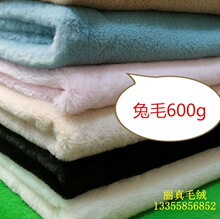 �S��ֱ�N600gС��ë �Lë�q�� ����ë��������ë̺���Ьñ����