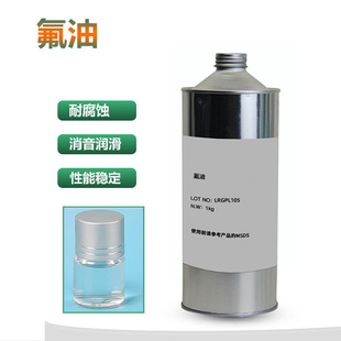 ����Ű�GPL105/106/107���͸ߜ�ȫ�����ѝ������͸��gͨ�÷�����