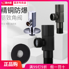 ��ˮͧ��ɫ���yȫ�~�����y���ˮ���RͰˮ�y�_�P���L����ð����y