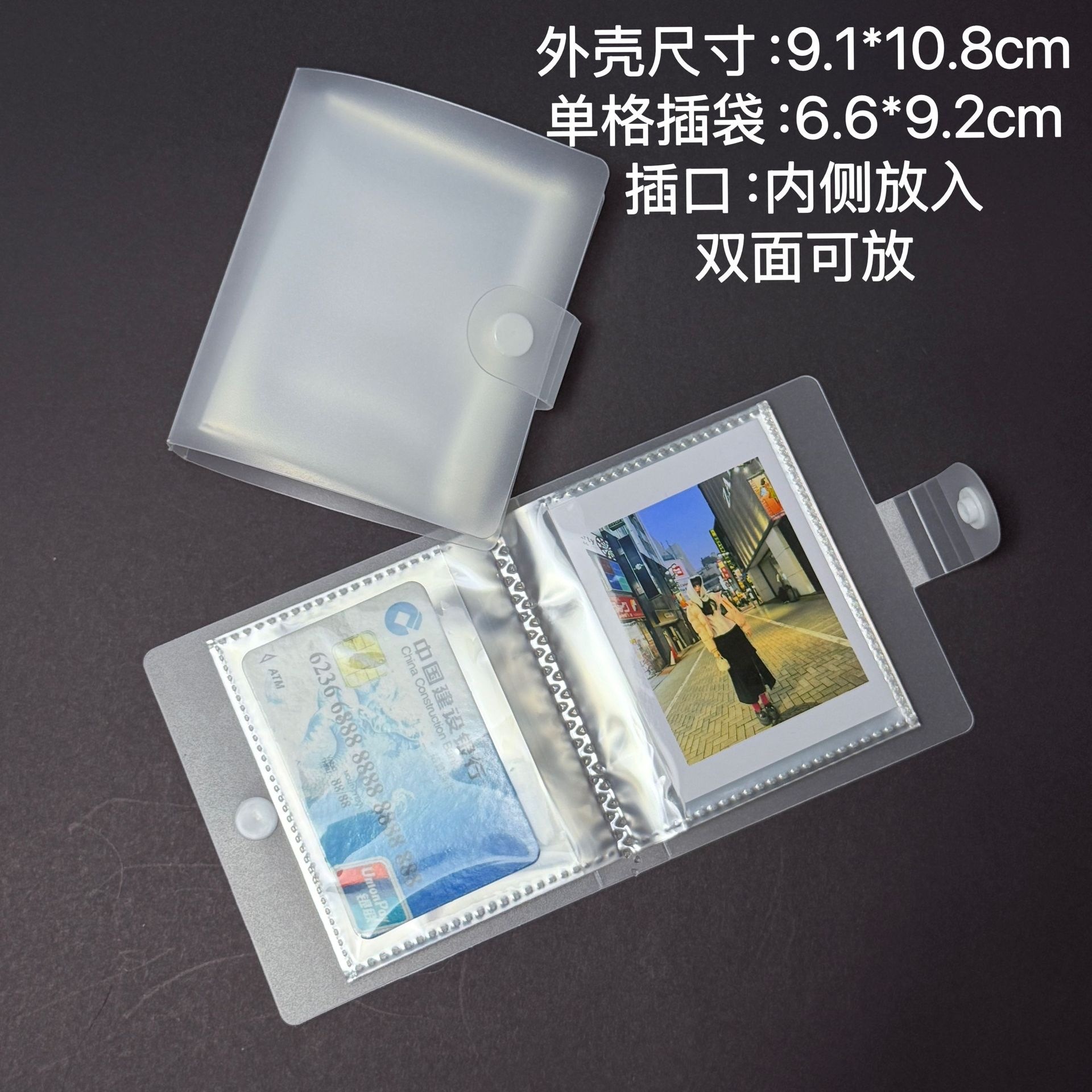 카드 슬롯 60개를 갖춘 Xiaobiga 스티커용 특수 보관 책자