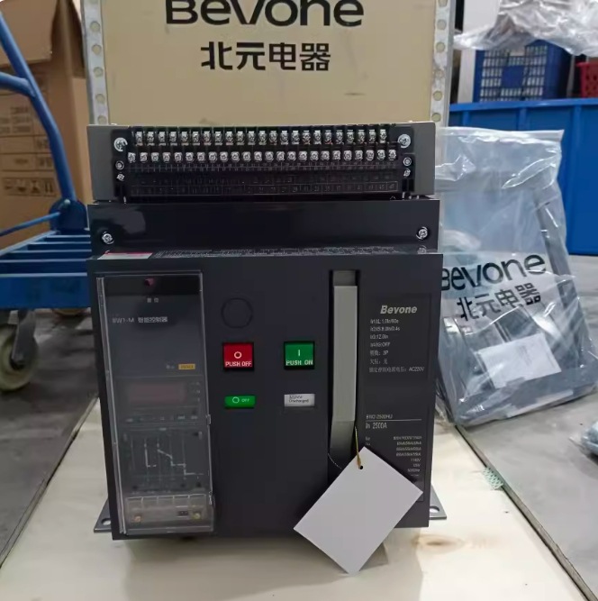 北京北元智能型框架万能断路器BW1-2000/3P 1250A