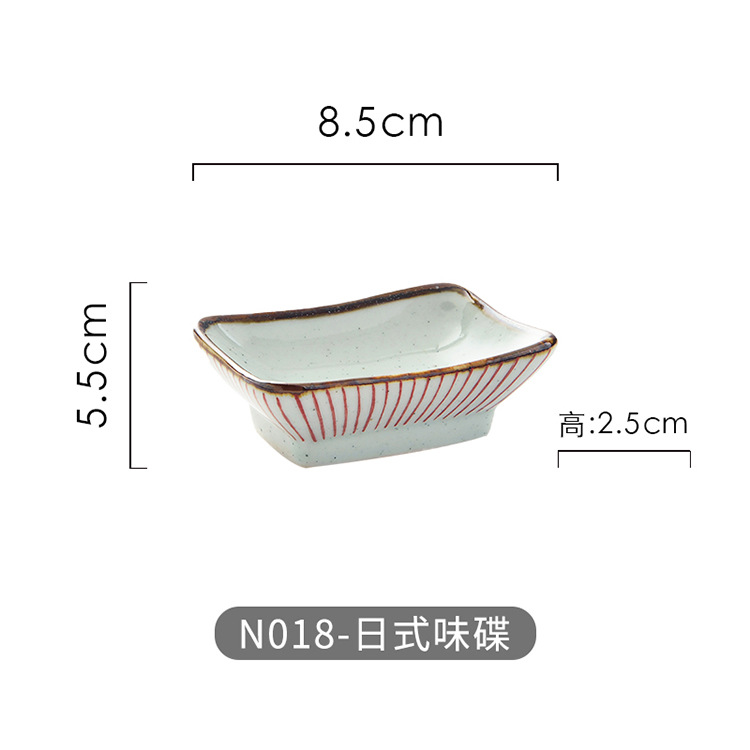 N018-Japanese 스타일 요리