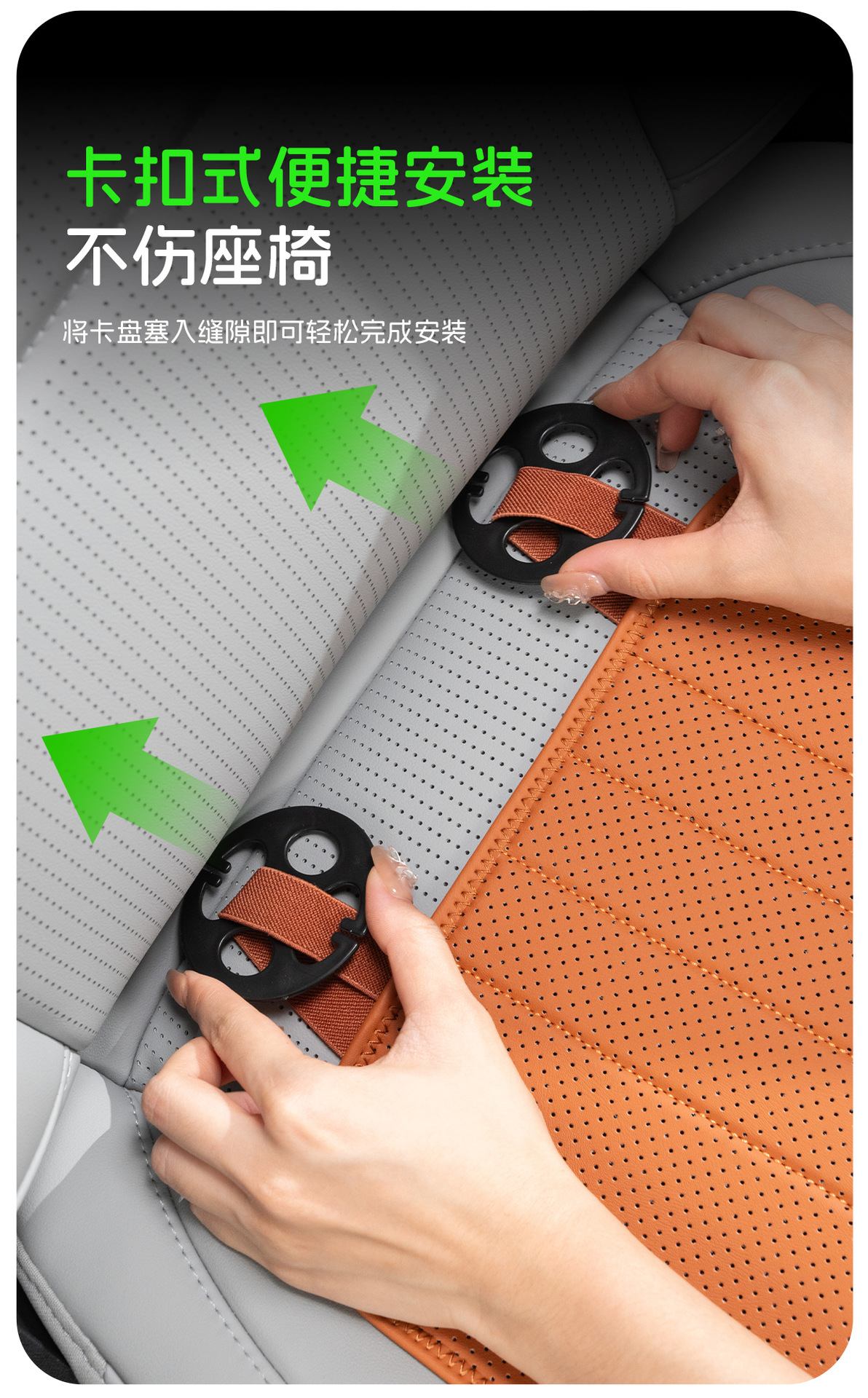 New Car Leg Rest Cushion Integrated Seat Extension Cushion Four-Season Universal Main and Passenger Car Seat Cushion