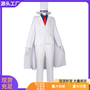 ����ħ�g���ֱI����cos���b����춷���¶�����̨���b