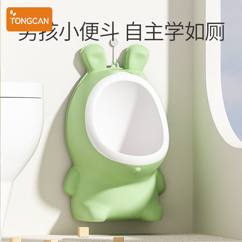 Baby boy urinal baby boy urinal children urinal toilet wall-mounted standing urinal urinal artifact
