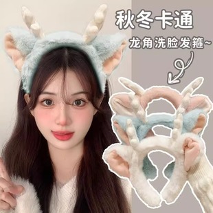 �ɐ�ë�q���ǰl��Ů2024�ﶬ��ͨ�l�������^�ϴĘ���l�����l�^��