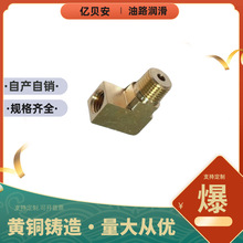 PL�������鵼�����͹��ڿ���ͷLF78,76�;�ͭ��ͷ���������