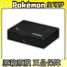 ���ɉ������Κv��߅�Y�п��׿��|���м��QʽPTCGԭ��ԭĤ��Ʒ�ղ�