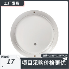 北京利达华信JTY-GF-LD3000E(F)非编码型点型光电感烟火灾探测器