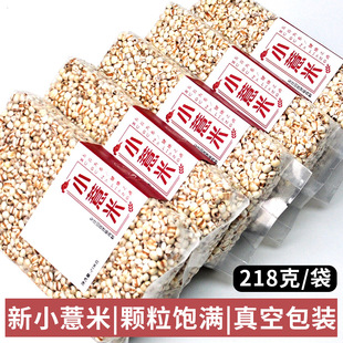 ��ɽ���r�I���xС޲���r���Ԯa޲���ʴּZ����s�Z��؛޲����