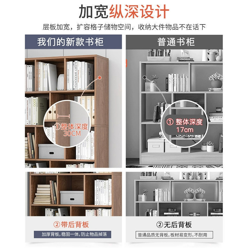 Estante de libros simple de piso contra la pared de la sala de estar estante de almacenamiento estratificado armario de almacenamiento integrado simple gabinete de libros domésticos