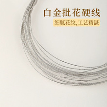 �1�װ׽�ɫ����Ӳ��18K�����黨������diy�~�z�����C�������