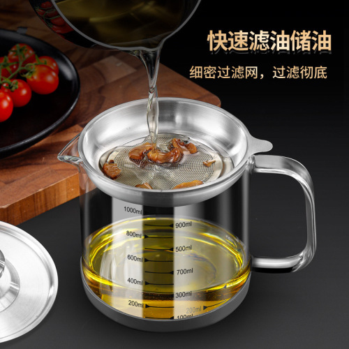 304 Kitchen Glass Oil Dispenser, Household Filtered Oil Pot, Large-Capacity Oil Separator, Innovative Oil-Filtering Tool with Mesh Strainer, Oil Storage Container