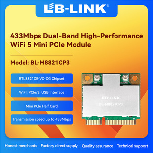 Mini Pcie Wifi Card Dual Band Wireless Card Notebook Wireless Network Card Bt