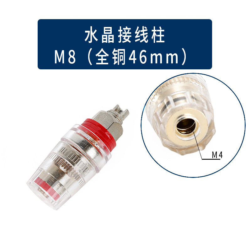적색 (니켈 도금) 개구부 크기 10mm