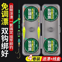 ���{Ư��Ư�p�h���M��~�����bȫ�׽��ó�Ʒ̨������O����Ʒ���M
