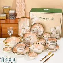 ɽ�軨���Ӣʽ2024�¿���Æ��w֮ϲ�¾����մɱ��W�p��������b