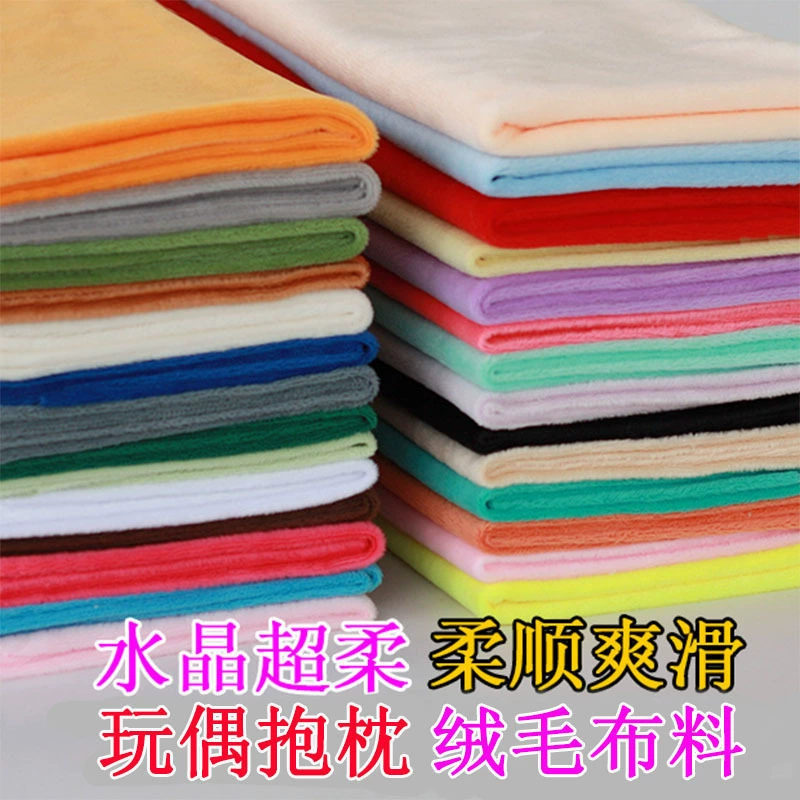 Ткань для кожи, интернет-знаменитости, кристалл, супер мягкая одежда, плюшевая ткань, подкладка для подушки, теплая короткая плюшевая трикотажная ткань, короткий бархат