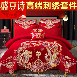 ��ʽ��c�ļ��׼tɫ�̽��鷿��Y����ϲ���Y�鱻�״�����Ʒ������