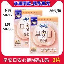 �K���簲��˯ѝ����͸�������l�����������l