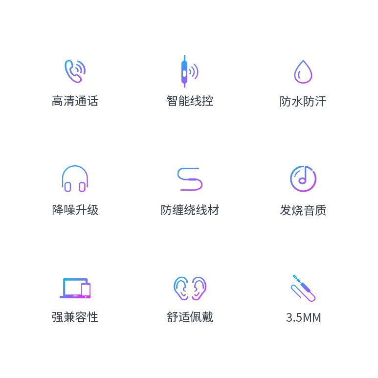 Lanston V6 con cable 3,5mm agujero redondo con micrófono estéreo HD llamada música E-sports auricular universal del teléfono móvil