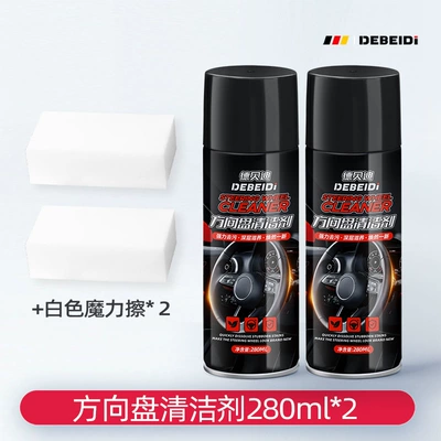Maintenance Interior, Cleaning/curing agent - 2-bottles-steering-wheel-cleaner-2-white-magic-wipes