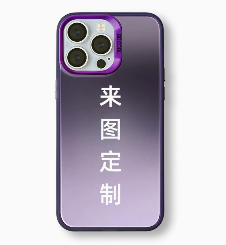 IMD 磁気カラーシルバー携帯電話ケースは、写真でカスタマイズされ、Apple Android 携帯電話保護カバー POD 越境配送に適しています|undefined