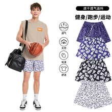 �ļ��¿���ʽ�ٸɶ�ѝ�Ќ������e���^ϥӖ����ѝ�\�ӻ@�����ķ�ѝ