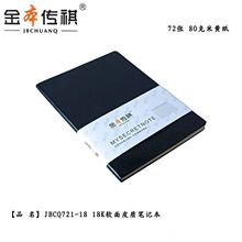 �𱾂���721-18���s�̄�ܛƤ�Pӛ�����|ӛ�±����hӛ�72��Ƥ��