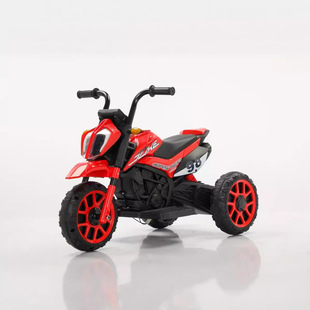 Children's Electric Motorcycle Tricycle for Boys and Girls Baby Battery Car Kidsren Can Sit on and Charge Toy Car Wholesale